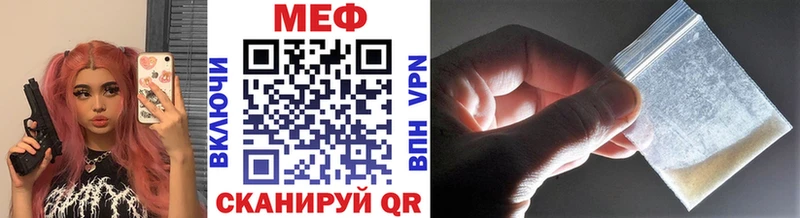 Хочу наркоту Райчихинск ОМГ ОМГ зеркало Гашиш Марихуана Alpha PVP