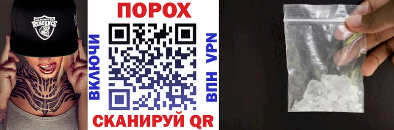 Амфетамин VHQ Райчихинск