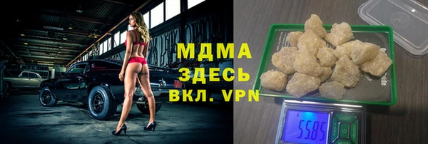 индика Майский