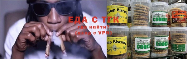 индика Майский