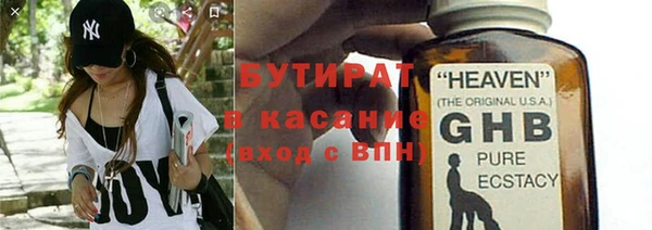 СК Мегион