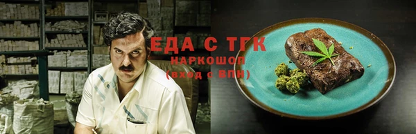 мдма Медвежьегорск