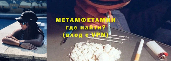 мдма Медвежьегорск