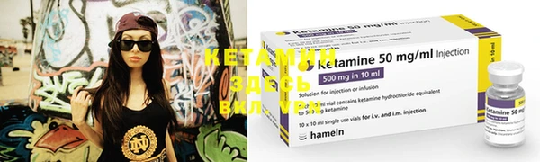 mdma Магадан
