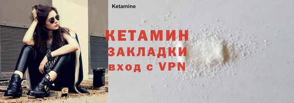 a pvp Фурманов