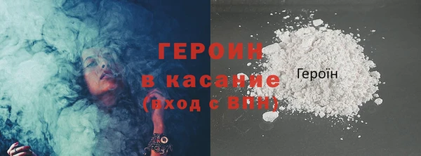 индика Майский