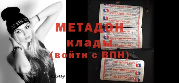 СК Мегион