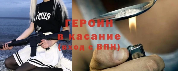 mdma Магадан