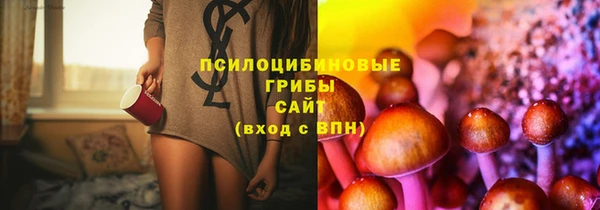 mdma Магадан