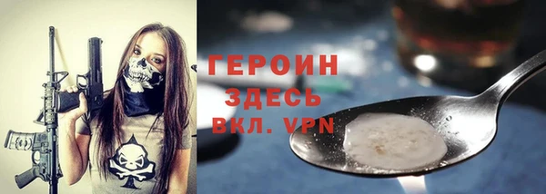мдма Медвежьегорск