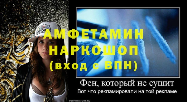 ПСИЛОЦИБИНОВЫЕ ГРИБЫ Медногорск