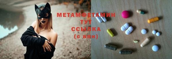 mdma Магадан