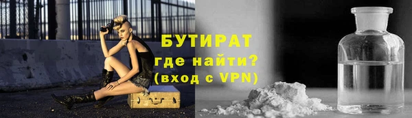 СК Мегион
