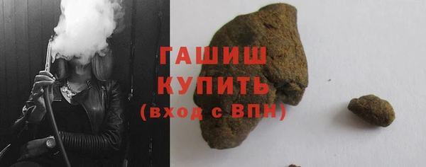 mdma Магадан