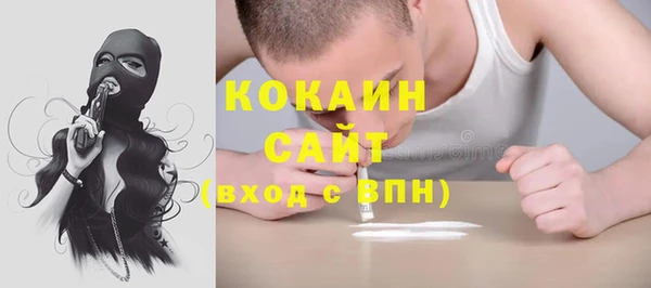 mdma Магадан