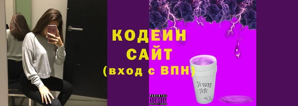 ПСИЛОЦИБИНОВЫЕ ГРИБЫ Медногорск