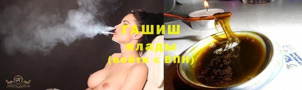 ПСИЛОЦИБИНОВЫЕ ГРИБЫ Медногорск