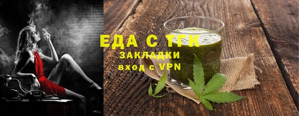 СК Мегион