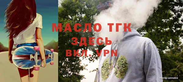 мет Хадыженск