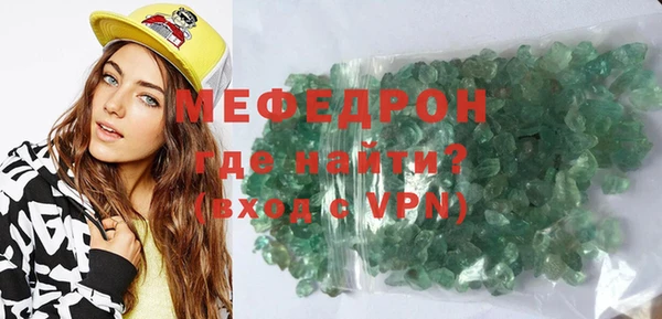 индика Майский