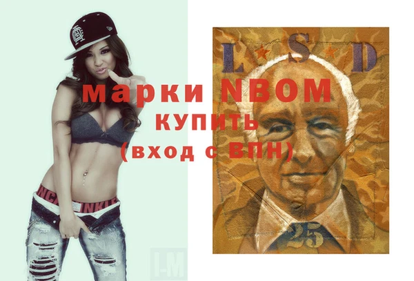 ПСИЛОЦИБИНОВЫЕ ГРИБЫ Медногорск
