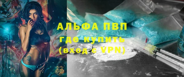 мдма Медвежьегорск