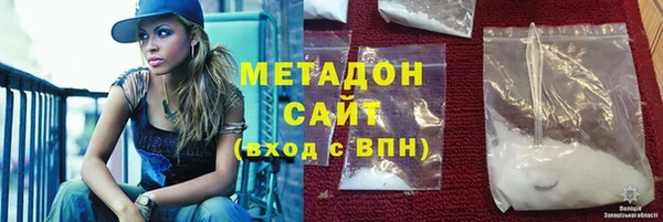 mdma Магадан