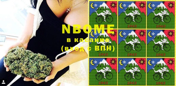 mdma Магадан