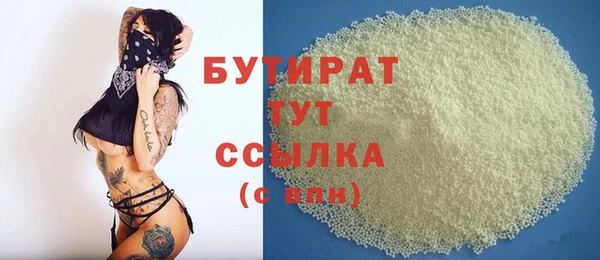 мдма Медвежьегорск