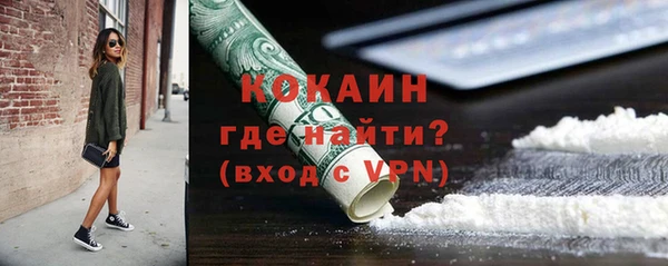 мдма Медвежьегорск