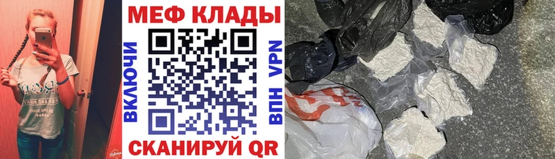 МЯУ-МЯУ мяу мяу  Райчихинск 